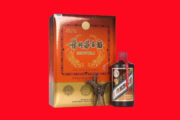 长沙回收30年茅台酒.jpg